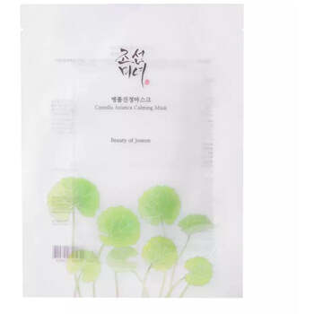 Centella Asiatica Calming Mask - Upokojujúca a hydratačná pleťová maska

